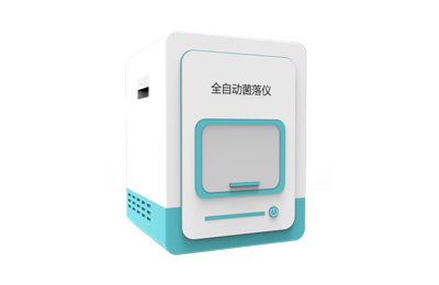 湖南全自动菌落计数仪IN-J300